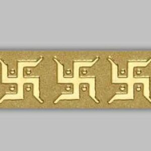 Golden swastik border 12x2.5inch