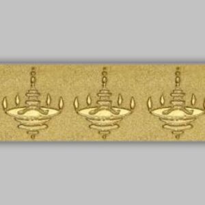 Golden deep border 12x2.5inch